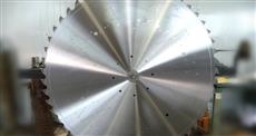 D1600Z52-cutting aluminum
